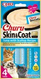 Inaba churu skin & coat tuna with scallop recipe