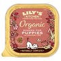 Lily's kitchen dog puppy organic dinner