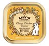 Lily's kitchen cat smooth pate chicken